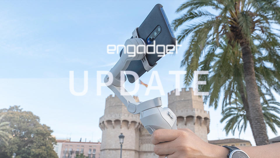 Engadget Update EP71