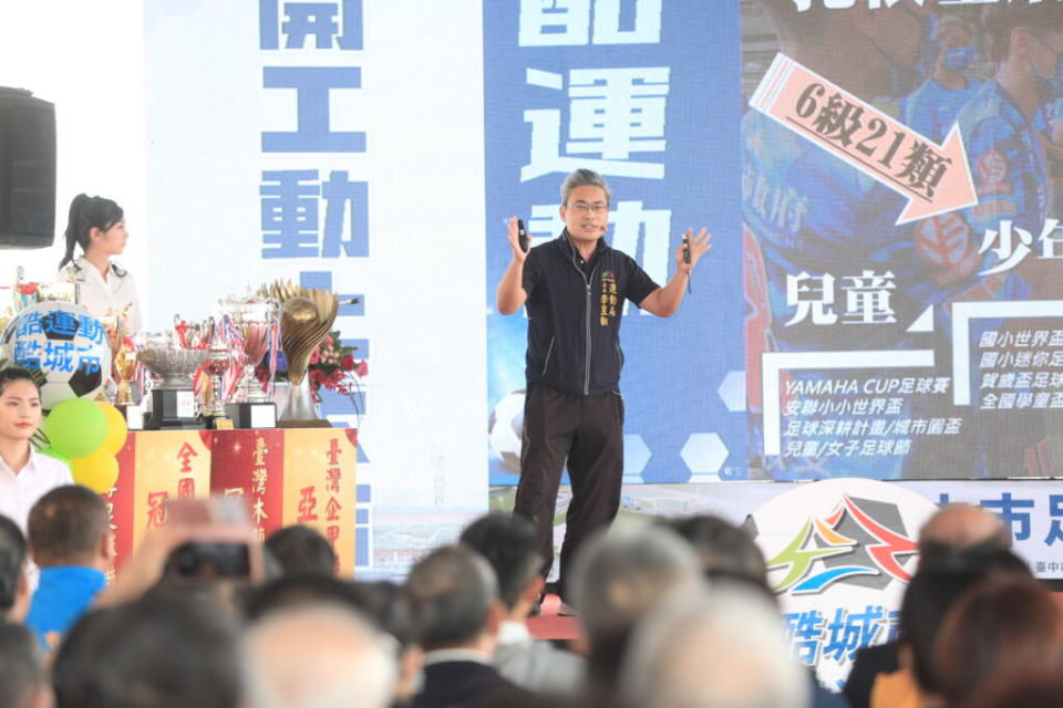 台中市運動局長李昱叡要大力推動台中和台灣足球。（圖：台中市運動局提供）