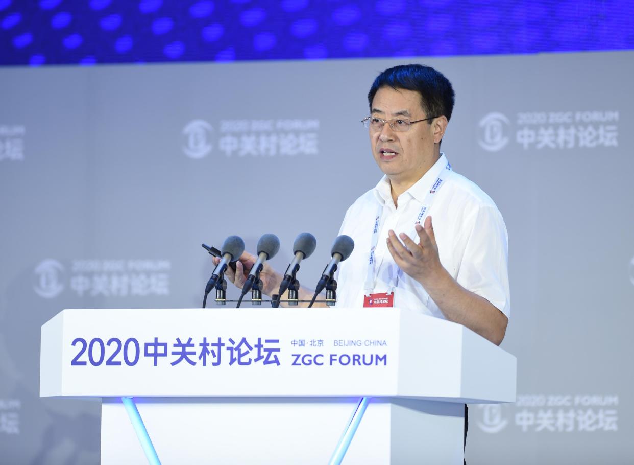Yang Xiaoming speaks during 2020 Zhongguancun (ZGC) Forum on September 18, 2020 in Beijing, China.