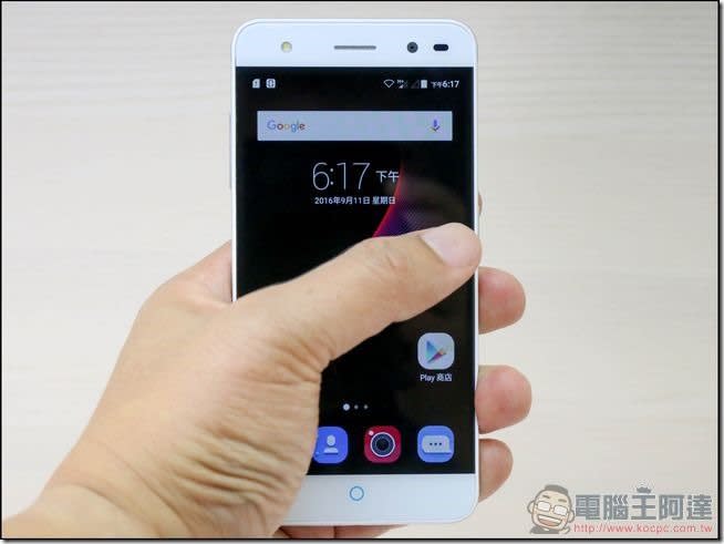 ZTE Blade V7 Lite開箱評測 搭載指紋辨識不到4000元的優質全頻4G金屬入門機