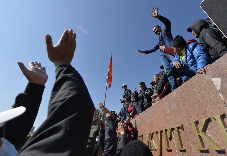 Image: People protest during a rally on the central square in Bishkek, Kyrgyzstan (Vladimir Voronin / AP)