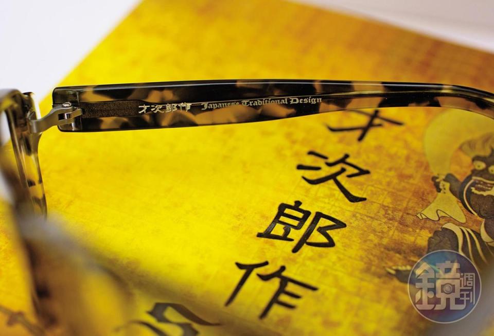 被害人指控陳嫌去年3月才在台灣商標登記，當月就有仿品出現，根本是利用法律漏洞，想坑眼鏡行賠償金。