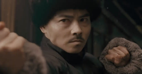 Max Zhang reprises his role as Cheung Tin-Chi from 2015's "Ip Man 3" for the first-ever spinoff.