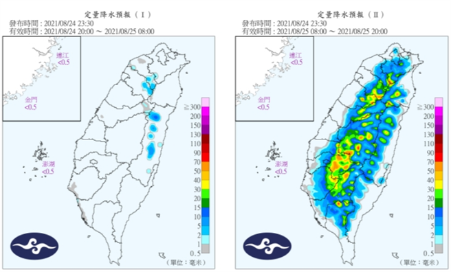 24至25日定量降水預報。(圖/氣象局)