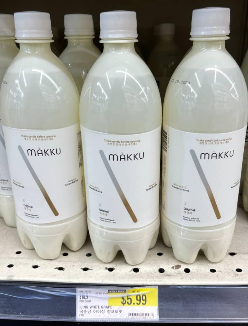 Makku Makgeolli in store