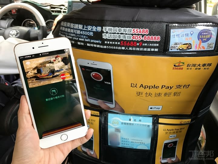 Apple Pay 為何兩天內綁定的信用卡數量就狂贏國內支付？ 三大重點分析 Apple Pay 與 T Wallet+ 差距所在