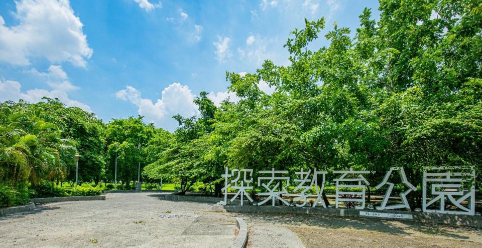 ▲位於此區內佔地約6公頃的公園為目前全台灣最大的探索教育公園。（圖／業主提供）