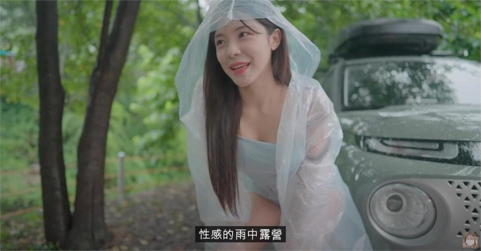 李多慧挑戰「一人車宿」！獨自生火「驚天一摔」雪白美腿全看光