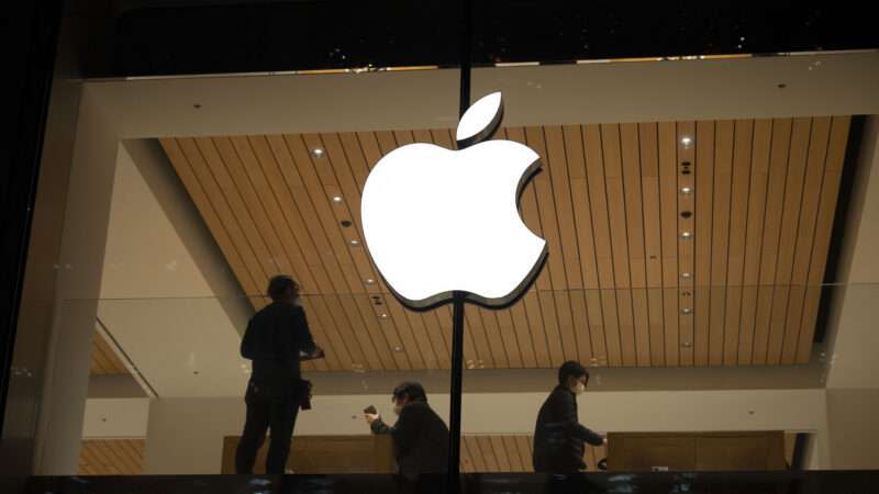 The exterior of an Apple store in Tokyo.