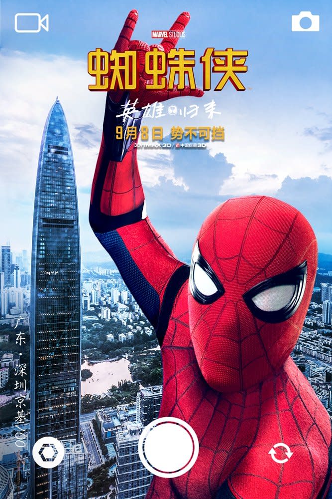 Spidey Goes Sightseeing In Spider-Man: Far From Home Posters