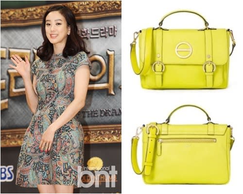 Why Are Jung Ryeo-won and Other Celebrities In Love With This Chanel Bag? -  Female Singapore - The Progressive Women's Fashion & Beauty Magazine