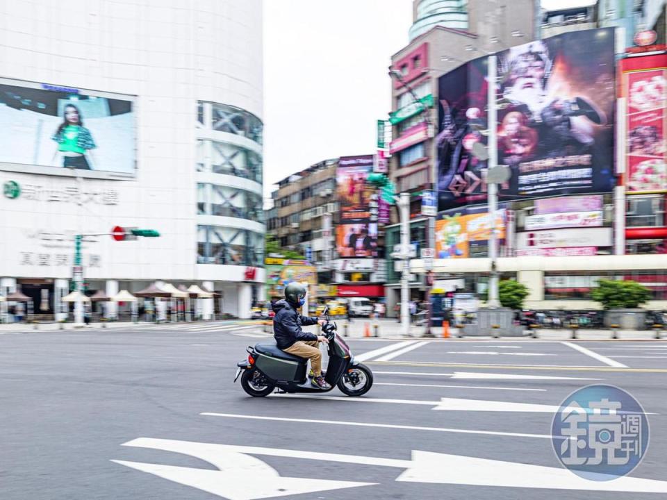 Gogoro SuperSport