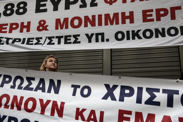 Greece Bailout