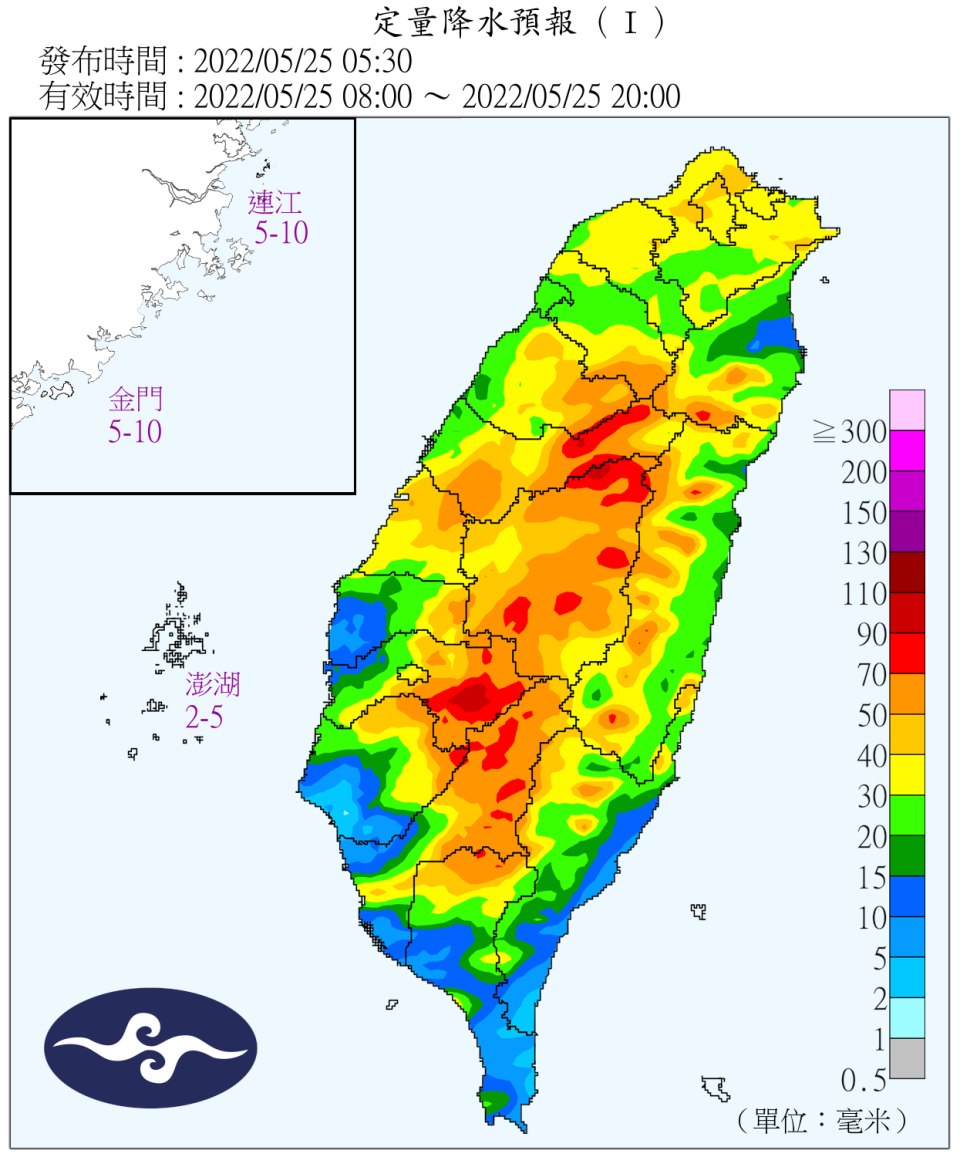 北部地區及中部山區有接近豪雨等級降雨的機會。（圖／交通部氣象局）