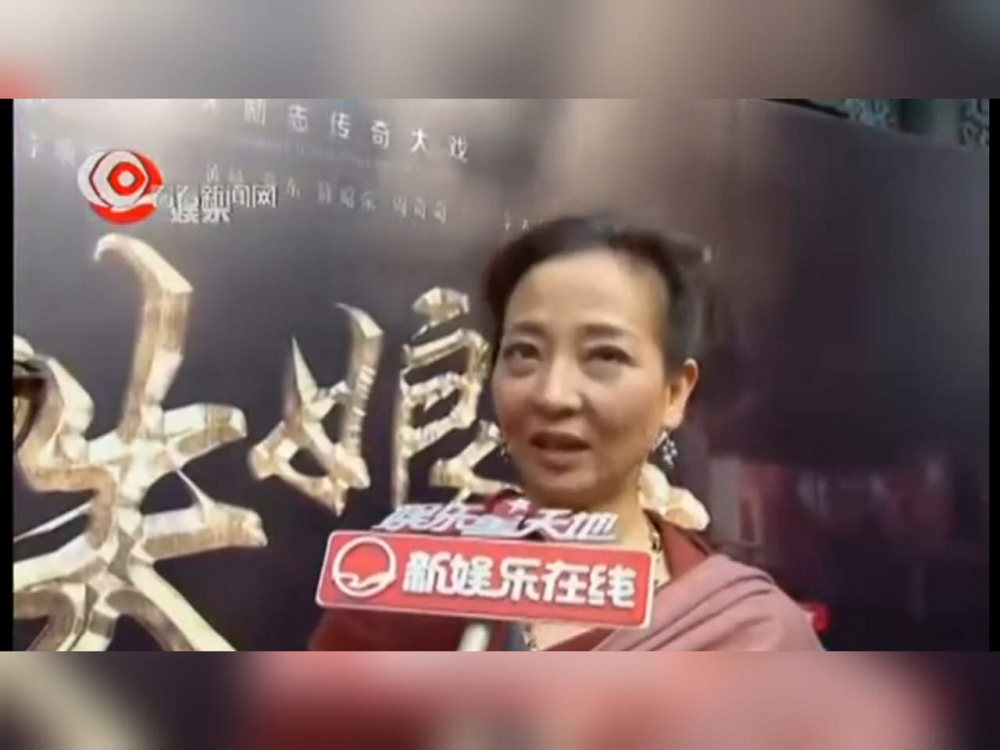 Chinese actress Ma Ling was told to remove her post on her social media about her high electricity bills if she wants the matter to be resolved. — Screen capture via YouTube