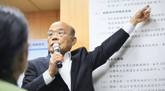 行政院長蘇貞昌鬆口回應了。（圖／翻攝自蘇貞昌臉書）