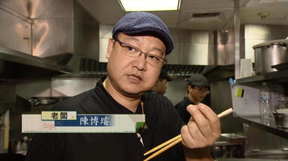 金蓬萊台菜餐廳第三代老闆兼主廚陳博璿接受《進擊的台灣》訪問。（東森提供）