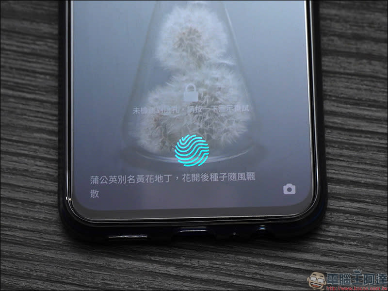 realme XT開箱、評測、動手玩