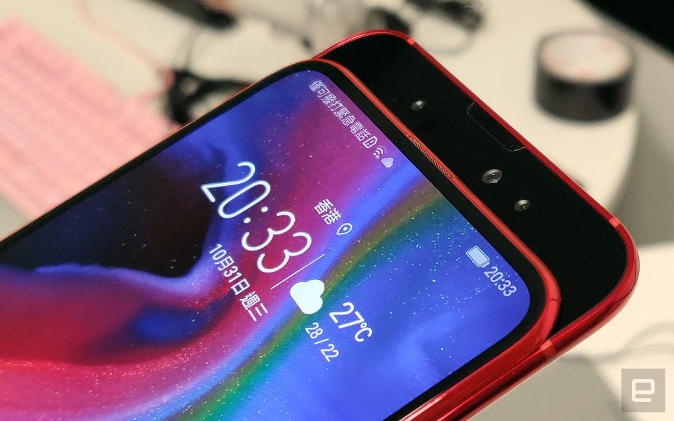 Another day, another brand new all-screen Android phone from China. Merely