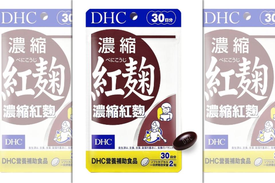 DHC宣布回收在台販售的「DHC濃縮紅麴」保健食品，官網目前也已下架。（翻攝自DHC官網）