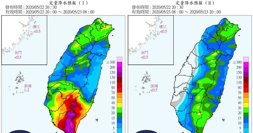 雨勢預報。（圖／中央氣象局）