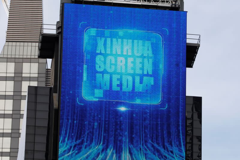 A screen advertising Xinhua News Agency is seen in Times Square in the Manhattan borough of New York City