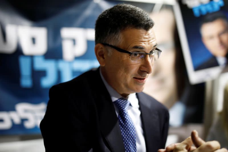 Gideon Saar, a popular Likud party member and a challenger to Israeli Prime Minister Benjamin Netanyahu in Likud party leadership primaries, speaks to supporters in Rishon Lezion, Israel