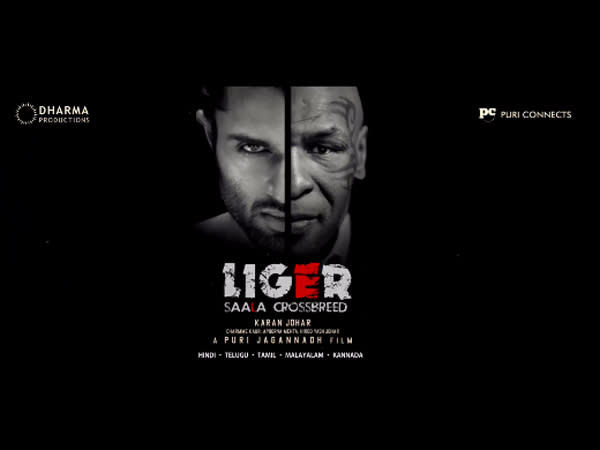 Mike Tyson to feature in 'Liger' (Image source: Twitter)