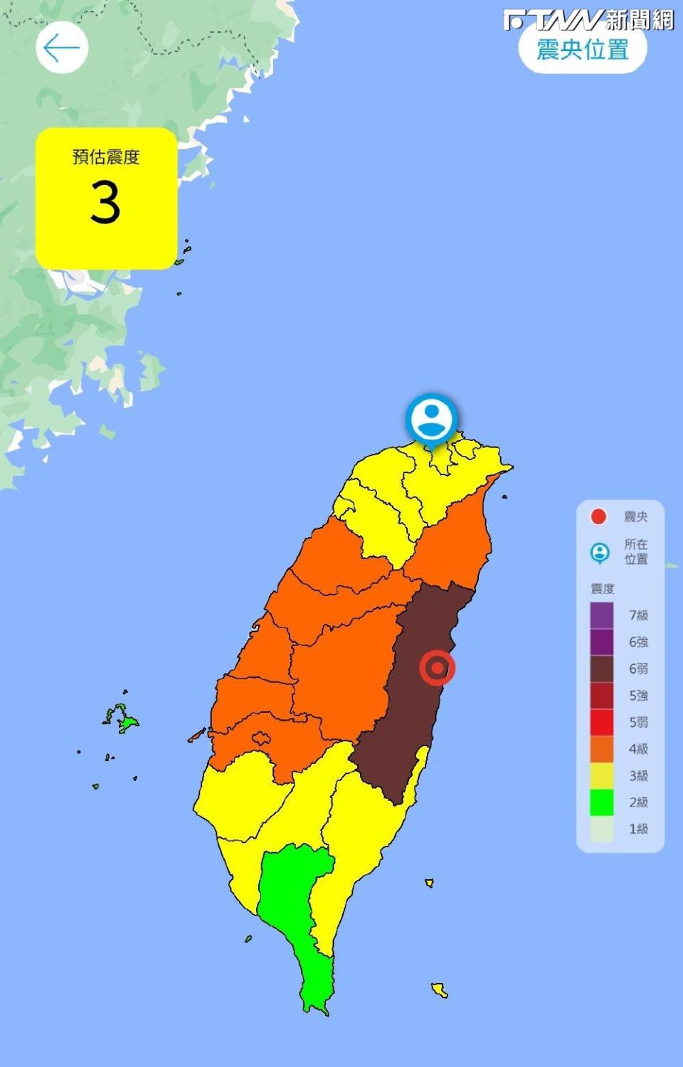 地震速報。（圖／中央氣象局）