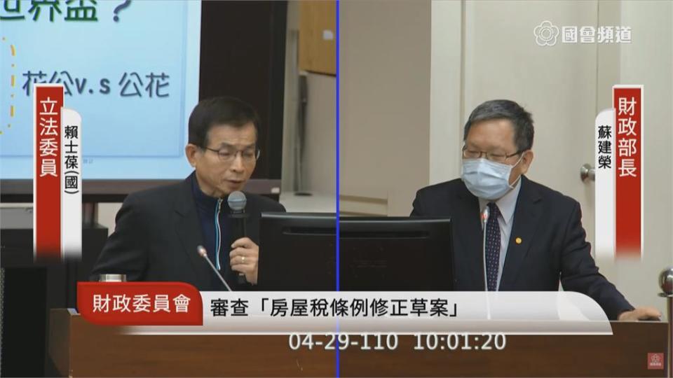 花旗消金退場　財長蘇建榮曝：公股銀接觸中