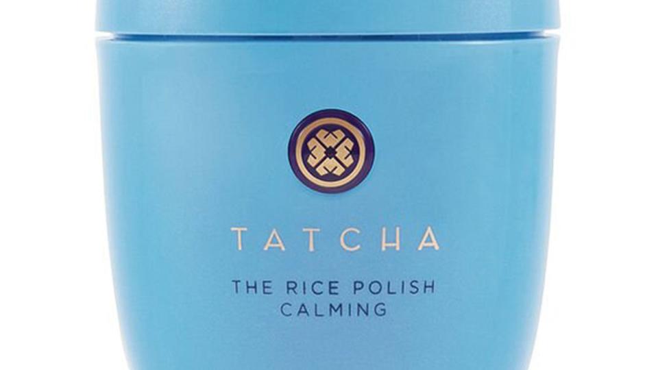 THE RICE POLISH: CALMING Foaming Enzyme Powder