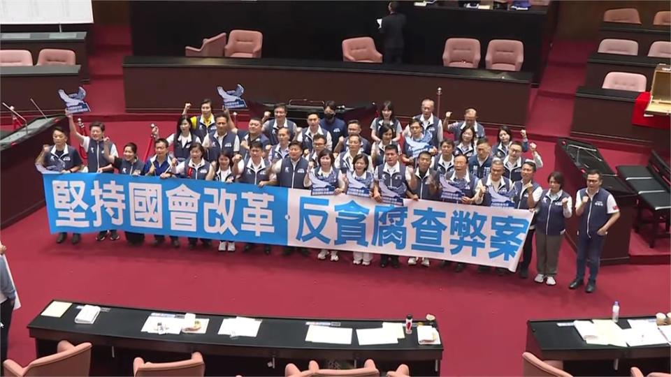 藍白否決國會擴權覆議案 柯建銘：提暫時處分凍結法案