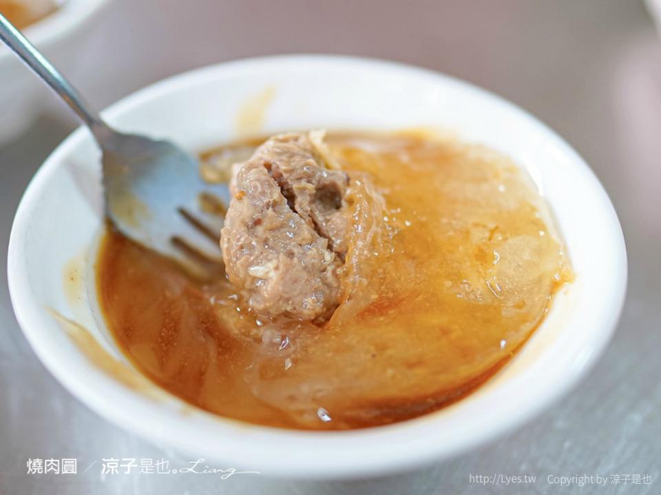 彰化｜燒肉圓