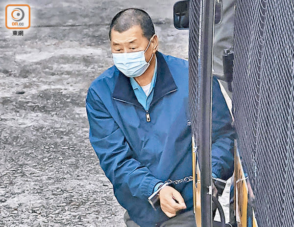 壹傳媒黎智英被控欺詐罪，案件押後至明年4月再訊，期間黎需收押。