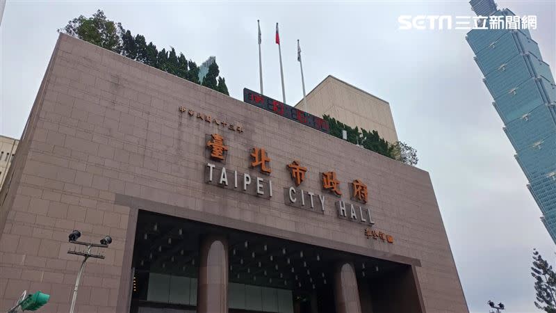 台北市地政局提醒，若有權益人主張優先購買權，須在開標公告日起10日內提出。（圖／翻攝自Google　Maps）