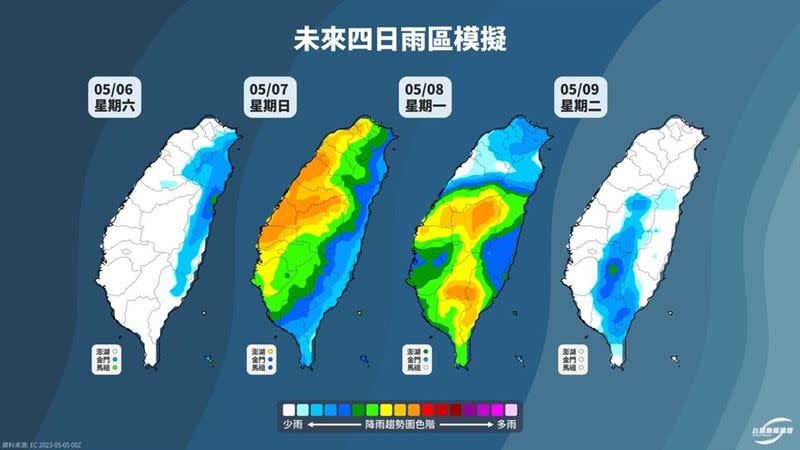 一圖看懂「4天降雨熱區」，週日雨炸全台。（圖／翻攝自台灣颱風論壇｜天氣特急 臉書》