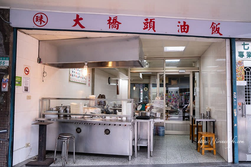 台北「珠記大橋頭油飯」