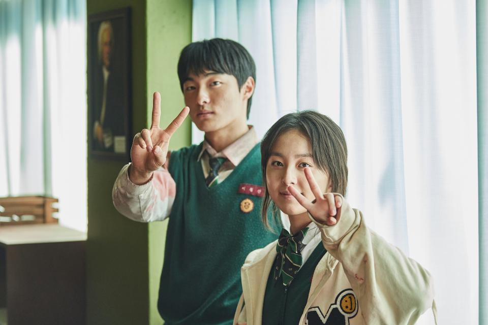 <cite class="credit">Yang Hae-sung/Netflix</cite>