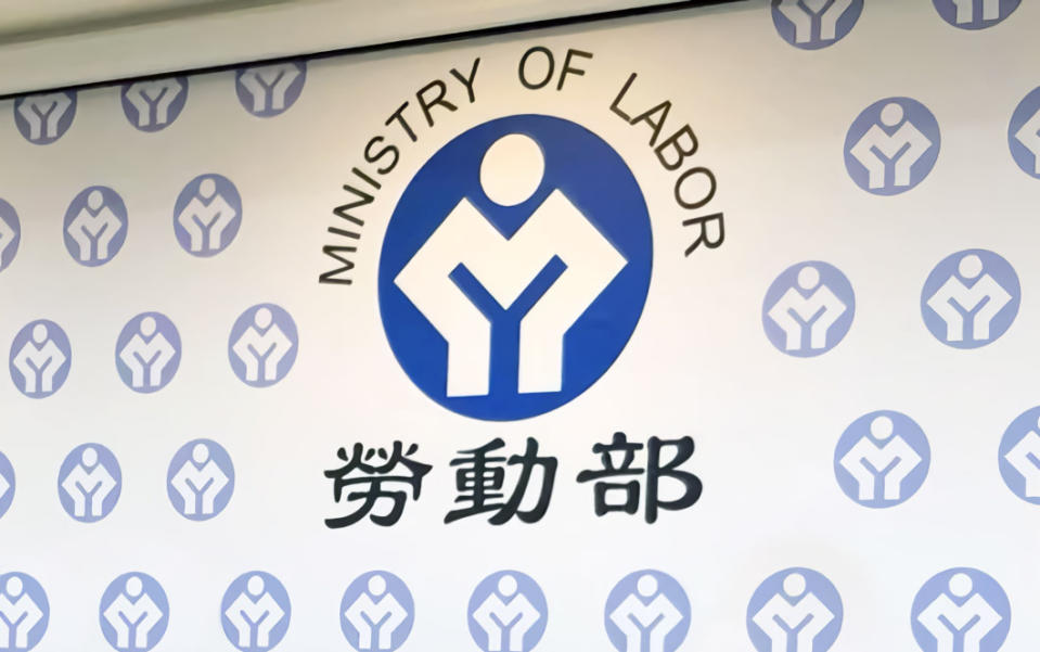 首次最低工資諮詢會議，勞動部表示，6月下旬召開。(楊文君攝)