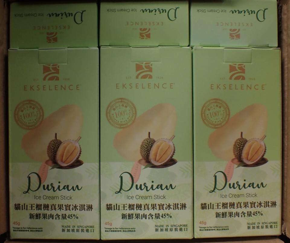台灣富友聯合食品有限公司從新加坡進口的「榴槤真果實冰淇淋（Ekselence Durian Frozen Dessert Stick）」，被檢出腸桿菌科嚴重超標2100倍。（圖取自食藥署網站）