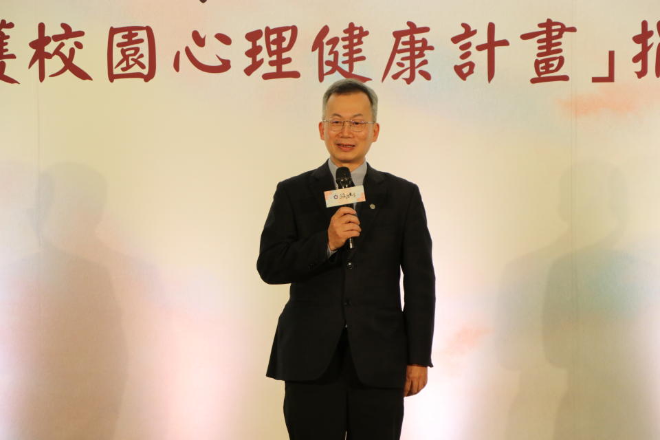 政大校長李蔡彥致詞