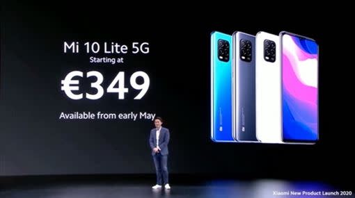 小米10 Lite  5G