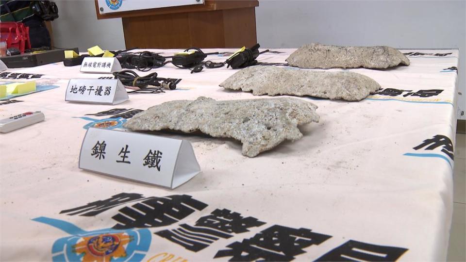 干擾器遙控地磅數字竊取貴金屬　竊盜集團海撈2400萬