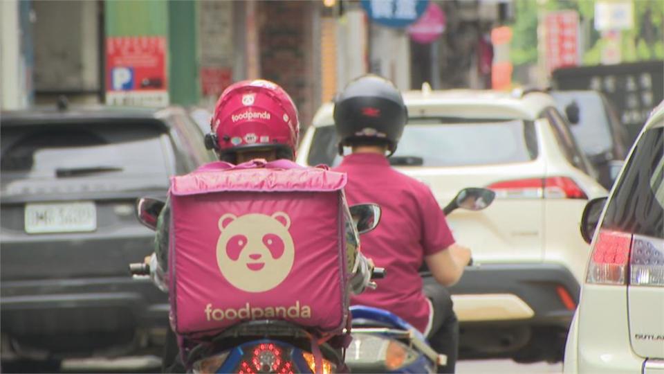 然後呢.... foodpanda惹民怨致歉　還是要加收