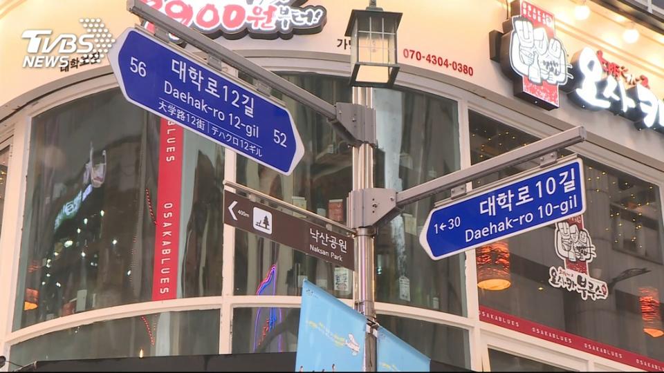 韓國的「大學路」是著名的特色文化藝術街，。（圖／TVBS資料畫面）