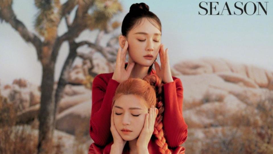 陳妍希曬出了一些列與好姊妹陳喬恩練瑜珈的雜誌宣傳照。（圖／翻攝自微博）
