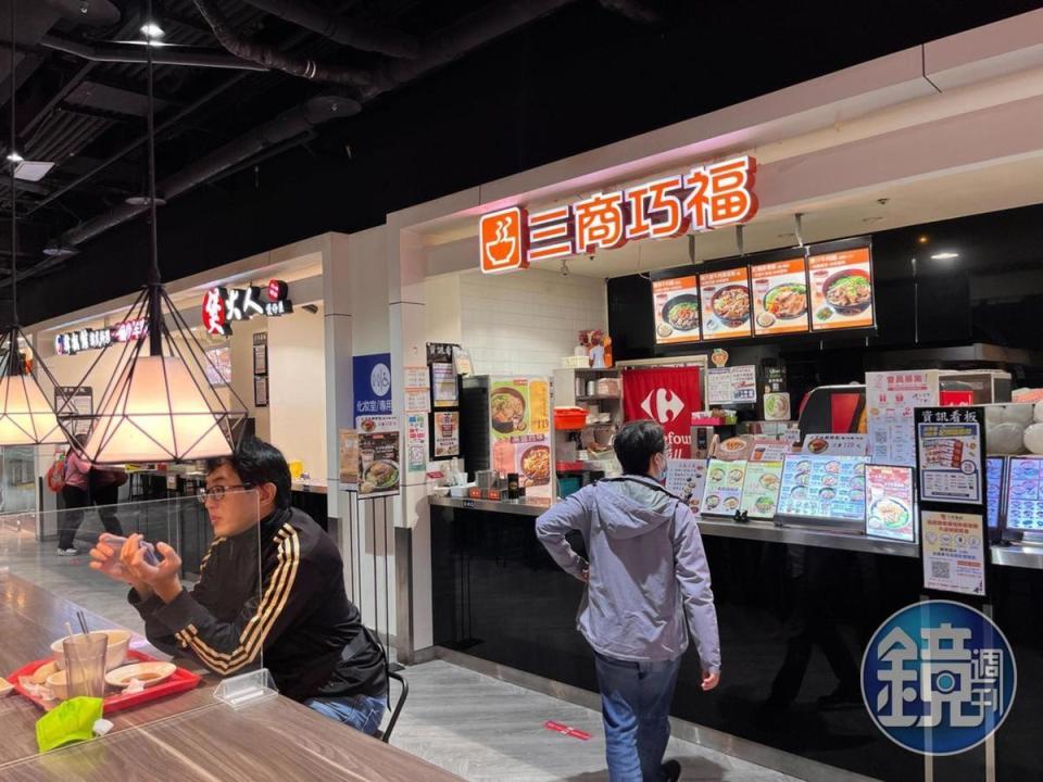 網友爆料日本朋友批評三商巧福是台灣的地雷連鎖餐廳，引發正反辯論。（本刊資料照）