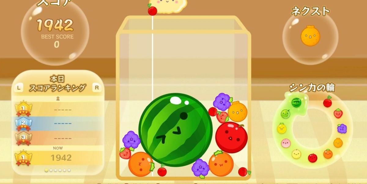 Comunidade Steam :: Watermelon Suika Game