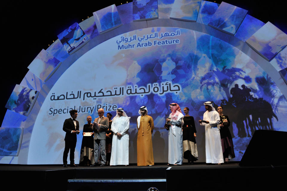 DUBAI, UNITED ARAB EMIRATES - DECEMBER 16: A general view during the Closing Ceremony on day eight of the 9th Annual Dubai International Film Festival held at the Madinat Jumeriah Complex on December 16, 2012 in Dubai, United Arab Emirates. (Photo by Gareth Cattermole/Getty Images for DIFF)