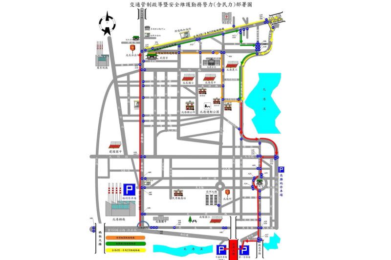 ▲
2020北港媽祖盃全國馬拉松賽，交通疏導管制。（圖／北港警分局提供）